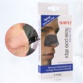 Charcoal Pore Nose Strips - 6 strips
